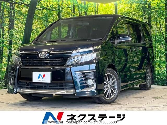 toyota voxy 2014 -TOYOTA--Voxy DBA-ZRR80W--ZRR80-0076577---TOYOTA--Voxy DBA-ZRR80W--ZRR80-0076577- image 1