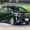 toyota vellfire 2017 -TOYOTA--Vellfire DBA-AGH30W--AGH30-0144652---TOYOTA--Vellfire DBA-AGH30W--AGH30-0144652- image 18