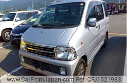 daihatsu atrai 1999 CFJ1521983