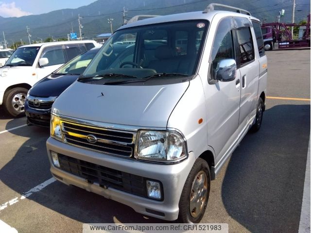 daihatsu atrai 1999 CFJ1521983 image 1