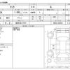 toyota tank 2019 -TOYOTA 【岐阜 504ﾂ7537】--Tank DBA-M900A--M900A-0406920---TOYOTA 【岐阜 504ﾂ7537】--Tank DBA-M900A--M900A-0406920- image 3