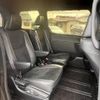 toyota voxy 2021 CFJ1731162 image 10