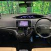 toyota estima 2015 -TOYOTA--Estima DBA-ACR55W--ACR55-0037962---TOYOTA--Estima DBA-ACR55W--ACR55-0037962- image 3