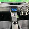 toyota prius 2014 -TOYOTA--Prius DAA-ZVW30--ZVW30-1861513---TOYOTA--Prius DAA-ZVW30--ZVW30-1861513- image 2
