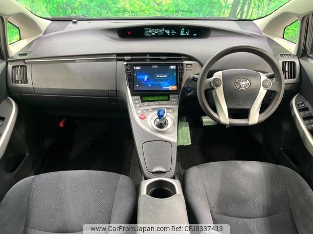toyota prius 2014 -TOYOTA--Prius DAA-ZVW30--ZVW30-1861513---TOYOTA--Prius DAA-ZVW30--ZVW30-1861513- image 2
