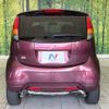 mitsubishi i 2009 CFJ1582781 image 14