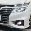 nissan elgrand 2019 CFJ1713872 image 14