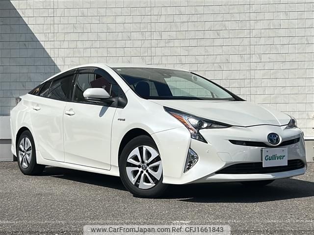 toyota prius 2016 CFJ1661843 image 1