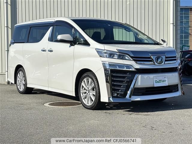 toyota vellfire 2018 -TOYOTA--Vellfire DBA-AGH30W--AGH30-0177306---TOYOTA--Vellfire DBA-AGH30W--AGH30-0177306- image 1