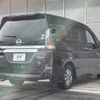 nissan serena 2018 -NISSAN--Serena DAA-HFC27--HFC27-007957---NISSAN--Serena DAA-HFC27--HFC27-007957- image 20