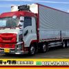 isuzu giga 2017 GOO_NET_EXCHANGE_0206393A30240916W009 image 1