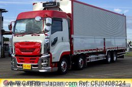 isuzu giga 2017 GOO_NET_EXCHANGE_0206393A30240916W009