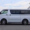 toyota hiace-van 2017 -TOYOTA--Hiace Van KDH206V--KDH206-6016172---TOYOTA--Hiace Van KDH206V--KDH206-6016172- image 6