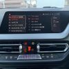 bmw 2-series 2020 CFJ1838846 image 6
