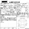 daihatsu tanto 2016 CFJ1829751 image 3