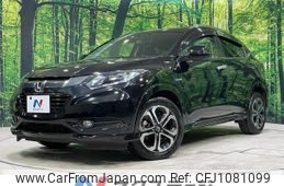 honda vezel 2016 quick_quick_RU3_RU3-1119702