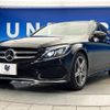 mercedes-benz c-class-station-wagon 2017 CFJ1691120 image 18