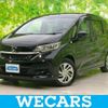 honda freed 2023 quick_quick_5BA-GB5_GB5-3218983 image 1