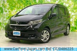 honda freed 2023 quick_quick_5BA-GB5_GB5-3218983