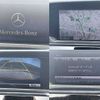 mercedes-benz c-class 2013 504928-931143 image 5