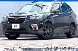 subaru forester 2020 -SUBARU--Forester 5BA-SK9--SK9-035885---SUBARU--Forester 5BA-SK9--SK9-035885-