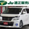 toyota vellfire 2013 -TOYOTA--Vellfire ANH20W--8275876---TOYOTA--Vellfire ANH20W--8275876- image 1