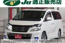 toyota vellfire 2013 -TOYOTA--Vellfire ANH20W--8275876---TOYOTA--Vellfire ANH20W--8275876-