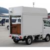 suzuki carry-truck 2020 GOO_JP_700070848730241008001 image 3