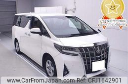 toyota alphard 2020 CFJ1642901
