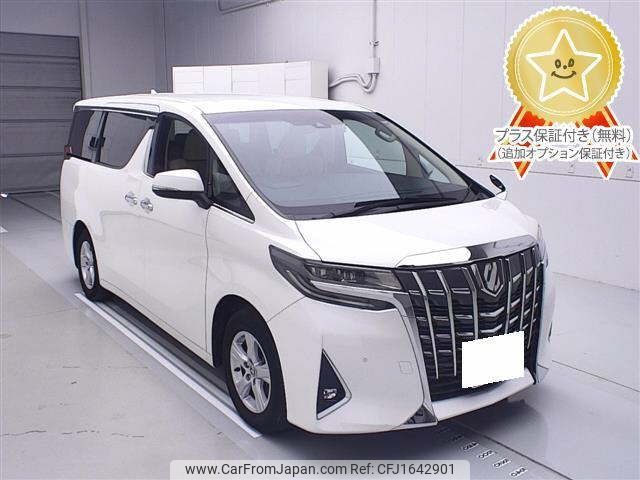 toyota alphard 2020 CFJ1642901 image 1