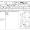 suzuki palette 2008 -SUZUKI 【土浦 580ﾇ5128】--Palette DBA-MK21S--MK21S-133955---SUZUKI 【土浦 580ﾇ5128】--Palette DBA-MK21S--MK21S-133955- image 3