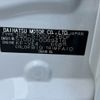 daihatsu hijet-van 2023 CFJ1689444 image 31