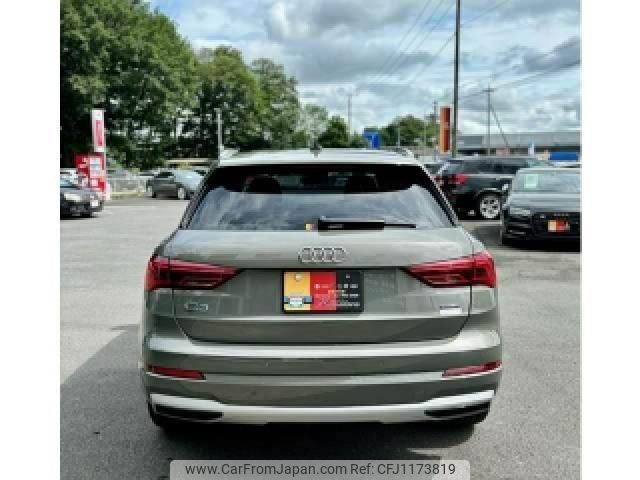audi q3 2020 quick_quick_3DA-F3DFGF_WAUZZZF31M1016403 image 2