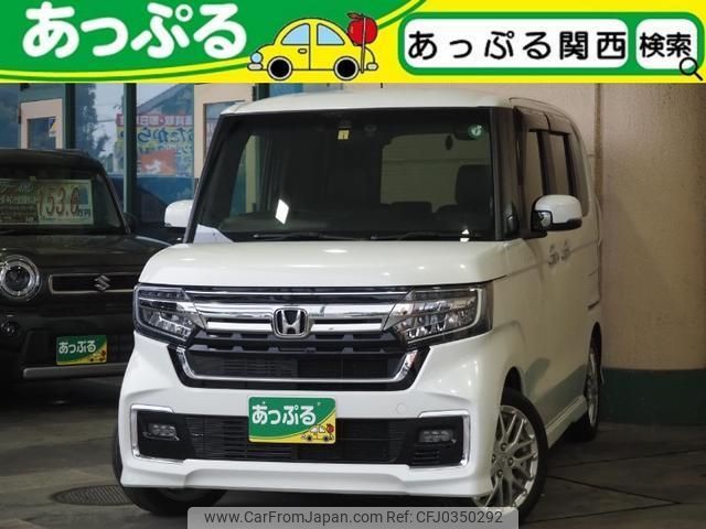 honda n-box 2022 quick_quick_6BA-JF3_JF3-2345498 image 1