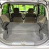 daihatsu mira 2008 -DAIHATSU--Mira DBA-L275S--L275S-2023457---DAIHATSU--Mira DBA-L275S--L275S-2023457- image 8
