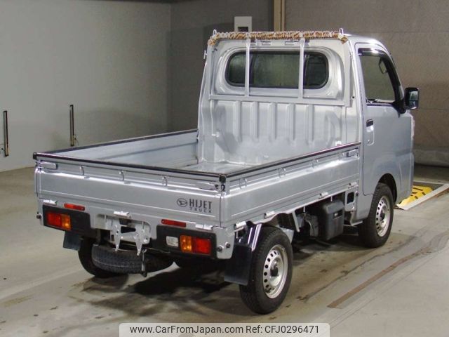 daihatsu hijet-truck 2022 -DAIHATSU--Hijet Truck S500P-0165041---DAIHATSU--Hijet Truck S500P-0165041- image 2