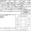 toyota harrier 2014 -TOYOTA 【福井 300む1088】--Harrier ZSU65W-0008792---TOYOTA 【福井 300む1088】--Harrier ZSU65W-0008792- image 3
