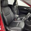 nissan x-trail 2016 -NISSAN--X-Trail DBA-NT32--NT32-540236---NISSAN--X-Trail DBA-NT32--NT32-540236- image 6