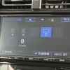 toyota prius 2022 CFJ1411296 image 19
