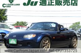 mazda roadster 2008 -MAZDA--Roadster CBA-NCEC--NCEC-251565---MAZDA--Roadster CBA-NCEC--NCEC-251565-