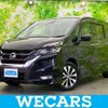 nissan serena 2017 quick_quick_DAA-GFC27_GFC27-063256 image 1