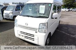 mazda scrum 2019 CFJ1806428
