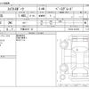 suzuki swift 2020 CFJ1595800 image 3