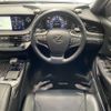 lexus ls 2017 -LEXUS--Lexus LS DAA-GVF55--GVF55-6000778---LEXUS--Lexus LS DAA-GVF55--GVF55-6000778- image 8