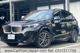 bmw bmw-others 2024 CFJ1511756