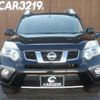 nissan x-trail 2013 -NISSAN 【名変中 】--X-Trail NT31--319264---NISSAN 【名変中 】--X-Trail NT31--319264- image 14