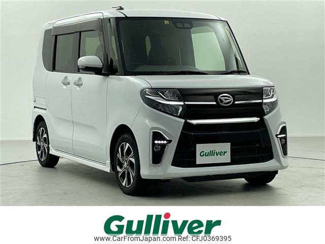 daihatsu tanto 2019 -DAIHATSU--Tanto 6BA-LA650S--LA650S-0063479---DAIHATSU--Tanto 6BA-LA650S--LA650S-0063479- image 1