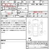 mazda mazda-others 2023 quick_quick_3DA-KH3P_KH3P-104747 image 21