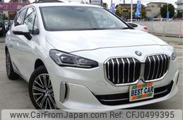 bmw 2-series 2022 -BMW 【宇都宮 301】--BMW 2 Series 22BY20--WBA22BY0707L22786---BMW 【宇都宮 301】--BMW 2 Series 22BY20--WBA22BY0707L22786-