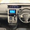 toyota voxy 2009 -TOYOTA--Voxy DBA-ZRR75W--ZRR75-0045823---TOYOTA--Voxy DBA-ZRR75W--ZRR75-0045823- image 16